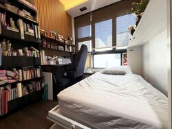 Lush Acres (D28), Condominium #534609901